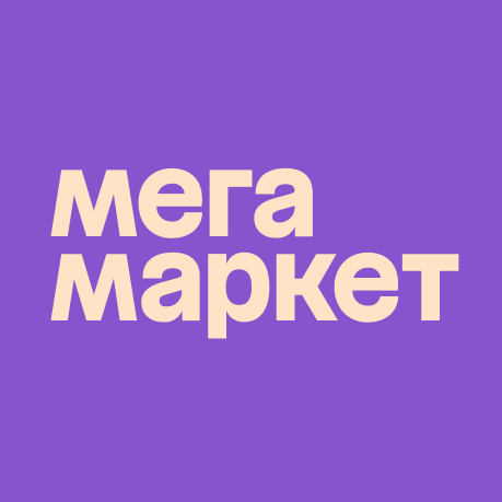 Товары B-WHITE на МегаМаркет