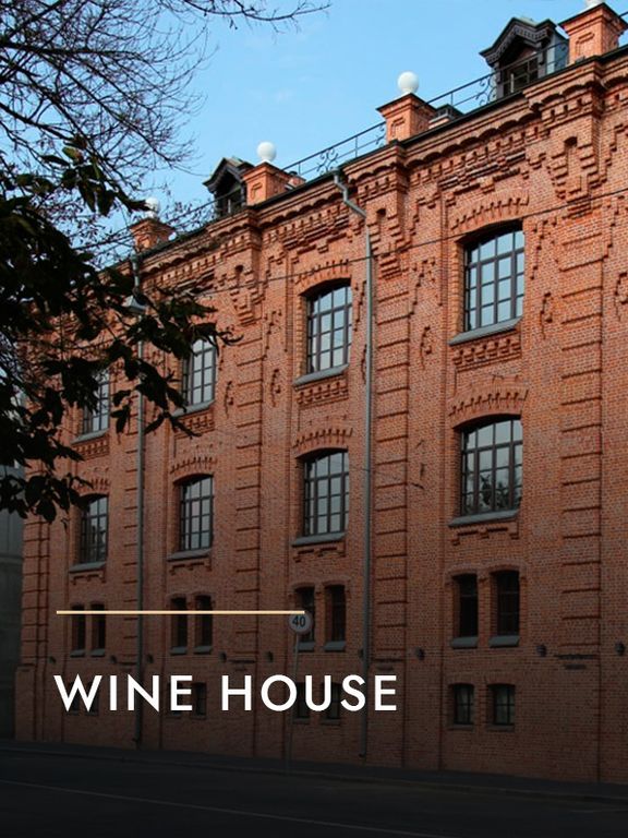 WINE HOUSE