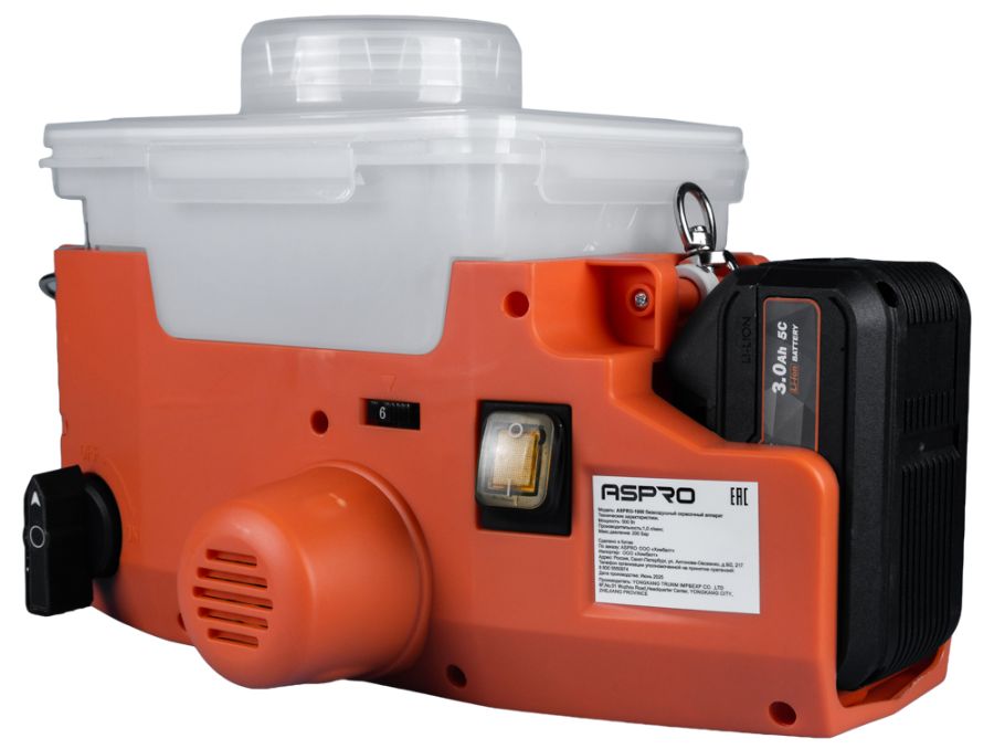 ASPRO JET 1000 аккумуляторный краскопульт