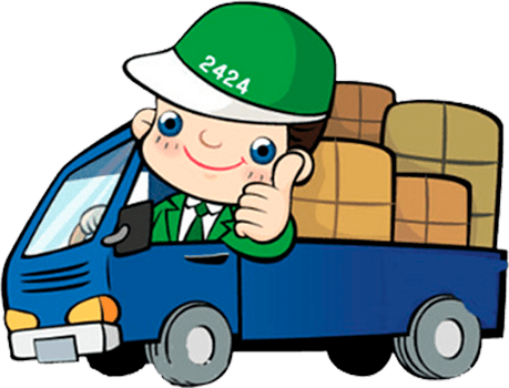 Вакансии в компанию вторичной переработки мусора