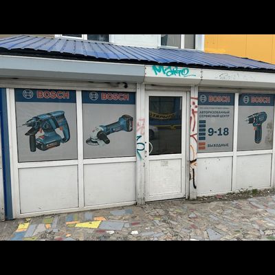 ИП Тульчинская П.И | ул. Тушканова, 14-106