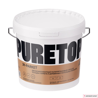 Клей для паркета Puretop 2K-Parket полиуретановый 2-компонентный 8.1 кг