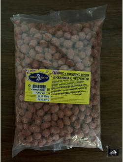 Арахис в глазури ТМ СИЛЬВЕР "Буженина и чеснок"