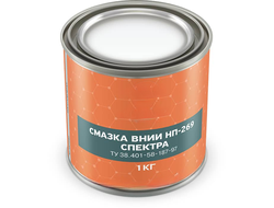 Смазка ВНИИНП-269 СПЕКТРА ТУ 38.401-58-187-97 (1 кг)