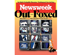 NEWSWEEK Magazine 24 November 2017 Иностранные журналы о бизнесе и политике, Intpressshop