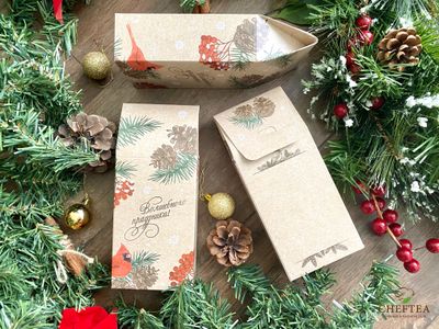 Подарочный чай "Волшебного праздника" (Черный со смородиной) уп.50г