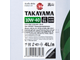 Масло моторное Takayama SAE 10W-40 4 л 605047 купить в Туле на Марата 100