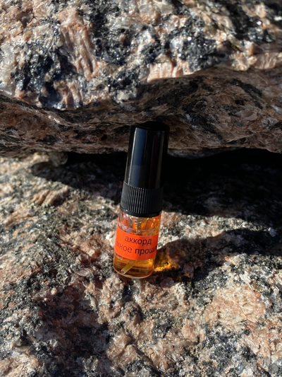 Духи АККОРД: ТЁМНОЕ ПРОШЛОЕ 2,5 мл