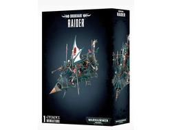 Warhammer 40000: Drukhari Raider