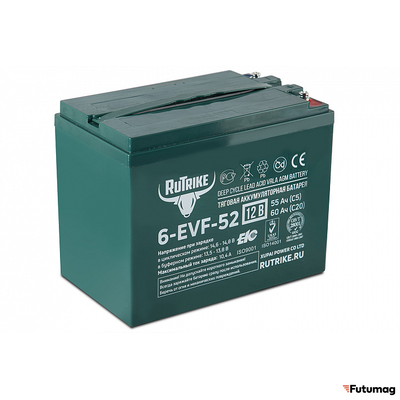 Тяговый аккумулятор RuTrike 6-EVF-52 (12V52A/H C3)