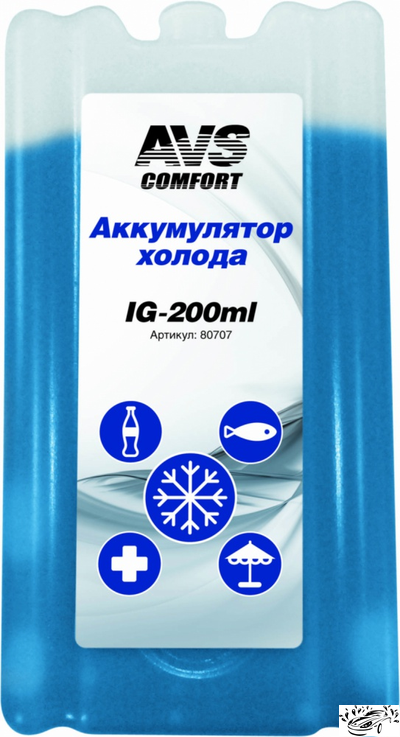 Аккумулятор холода AVS IG-200мл