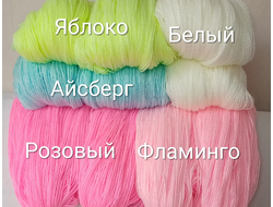 «Светлая»