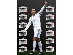 Календарь настенный Криштиану Роналду, Cristiano Ronaldo №21