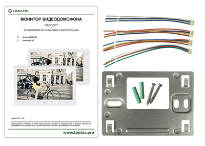 Tantos Prime HD SE (Black Mirror)