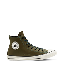 кожаные кеды converse all star 165957C кеды конверс оригинал