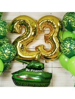 Настоящим мужчинам № 47