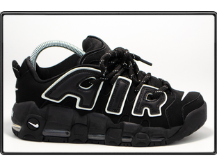Nike Air More Uptempo