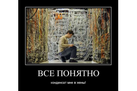 для спеца СКС