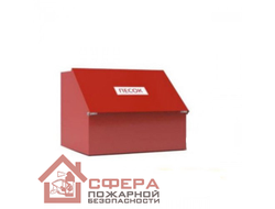 Пожарный ящик для песка 0,1 м? (сварной)