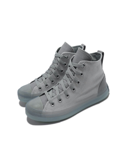 Кеды Converse Cx Stretch Canvas серые высокие A02308C купить в Спб