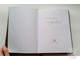 ежедневник ручной работы, подарок руководителю, подарок охотнику, ежедневник на заказ, блокнот спб