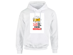 Толстовка на 23 февраля №17