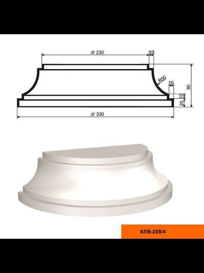 Основание к фасадной полуколонне из пенополистирола с покрытием LEPNINAPLAST КЛВ-205/4 HALF