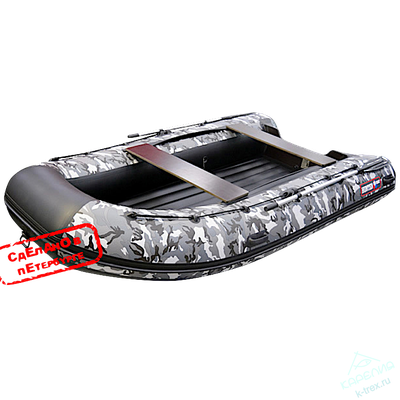 Лодка ПВХ Hunterboat Хантер Классика НД 360А Серый КМФ