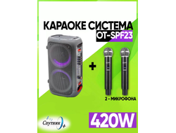 Караоке система PartyBox беспроводные микрофоны Орбита OT-ERM11 + напольная акустика Орбита OT-SPF23