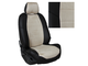 Автомобильные чехлы Skoda Octavia A7 Elegance с задним подлокотником с 2013-2020 г.в.