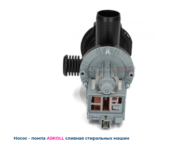 Сливной насос (помпа) в сборе Askoll 25Вт C00119307 стиральных машин indesit / Ariston / Haier
