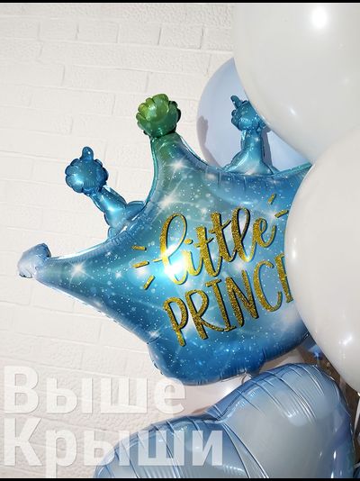 Сет "Лев" (12 шаров)