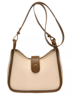 Набор для шитья женской сумки классика