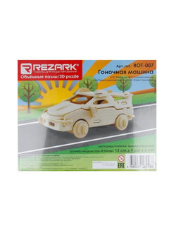 Сборная модель деревянная REZARK Пазл 3D Гоночная машина, ROT-007