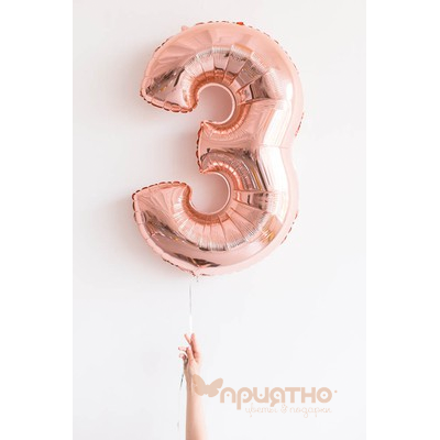 Фольгированная цифра 3