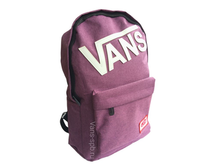 ryukzak vans fioletovo sinij kupit