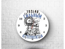 Часы #16 ВМФ России