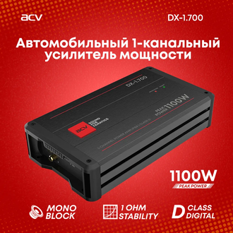 ACV DX-1.700