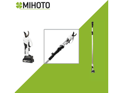 Аккумуляторный секатор Mihoto MPBA 1801 Set Телескопическая штанга