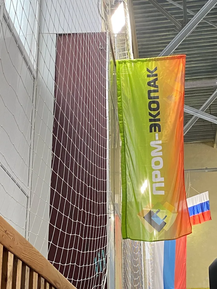 27 марта в спорткомплексе ДЮСШ Красная Поляна прошёл традиционный ежегодный турнир по дзюдо на призы ООО Пром-Экопак. 