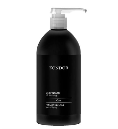 KONDOR My Beard Гель для бритья, 750 мл