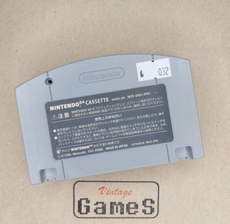 Mario Kart 64 - Картридж для N64 (NTSC - Jap.)
