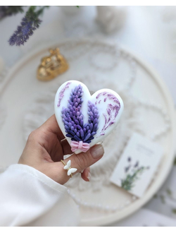 ЛАВАНДОВОЕ СЕРДЦЕ