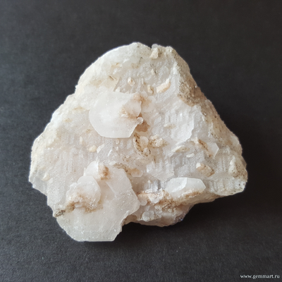 Кристаллы Аметистового Кварца на породе