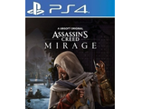 Assassin&#039;s Creed Mirage (цифр версия PS4 напрокат) RUS