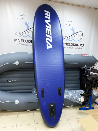 SUP-доска RIVIERA 10.8 - MNELODKU.RU