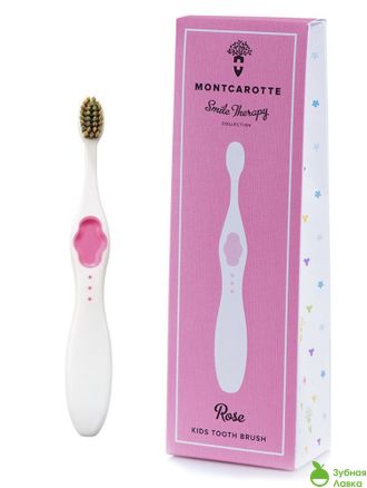 ДЕТСКАЯ ЗУБНАЯ КИСТЬ MONTCAROTTE ROSE KIDS TOOTHBRUSH