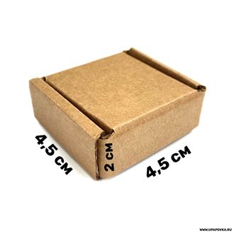Коробка картонная 4,5 x 4,5 x 2 см