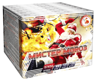Батарея салютов МИСТЕР МОРОЗ (1" / 49 залпов)