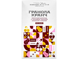 Молочный шоколад с гречневой гранолой, арахисом и вишней, 60г (Симбирское ателье)